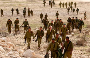 Regional drills meant to serve Israel