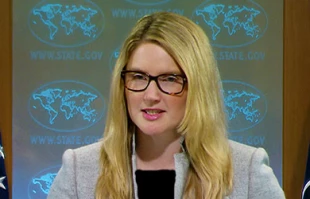 US opposes Netanyahu's unilateral steps