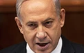 Netanyahu repeats claims to occupied Quds