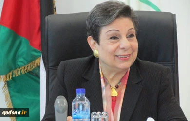عشراوی تدعو الاتحاد الأوروبی إلى تطویر علاقته مع فلسطین