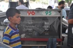 الاحتلال یشل حرکة المواصلات بغزة!