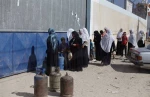 الاحتلال یشل حرکة المواصلات بغزة!