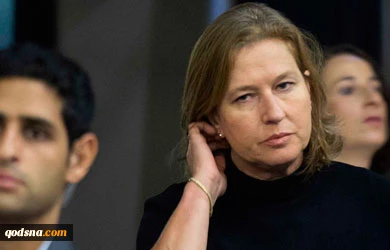 بریطانیا تمنح لیفنی حصانة من مذکرات التوقیف والاعتقال