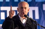 نتنیاهو:القدس قلب الأمة واننا لن نقوم بتجزئة قلبنا