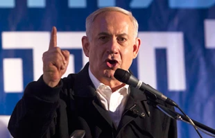 نتنیاهو:القدس قلب الأمة واننا لن نقوم بتجزئة قلبنا