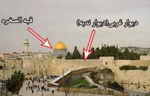 اسرائیل با دادن الاقصی موافق بود