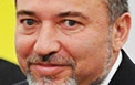 عادی شدن روابط با ترکیه