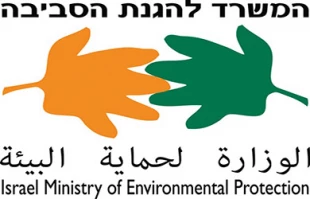 انتقاد از طرح ساخت راه آهن