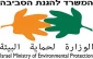 انتقاد از طرح ساخت راه آهن
