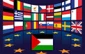 كمك16میلیون یورویی اروپا