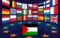 كمك16میلیون یورویی اروپا