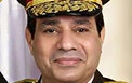 معاهدات مصر با اسرائیل
