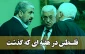 فلسطین در هفته ایکه گذشت