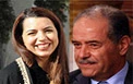 احضار دو وزیر تونسی