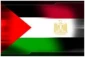 تلاش برای بهبود روابط تجاري بين مصر وفلسطین