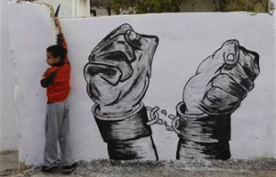 روزجهانی اعتصاب غذا