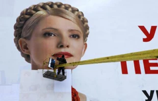 کمک تل آویوبه تیموشنکو برای پیروزی درانتخابات