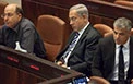رد افزایش بودجه وزارت جنگ اسراییل