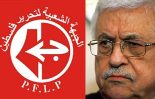 قطع روابط ساف با جبهه خلق برای آزادی فلسطین