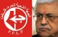 قطع روابط ساف با جبهه خلق برای آزادی فلسطین
