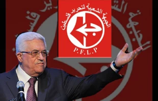 قطع روابط ساف با جبهه خلق برای آزادی فلسطین