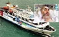 قربانی حمله ماوی مرمره