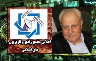 ایران پرچمدار حمایت از فلسطین