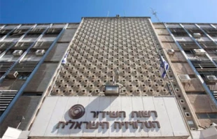 اعتصاب رادیو تلویزیون