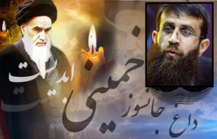مقاومت راه نجات فلسطینیها