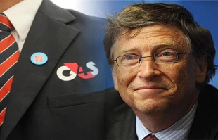 خروج سرمایه بیل گیتس ازG4S