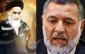 Imam's doctrine was to support Palestinians