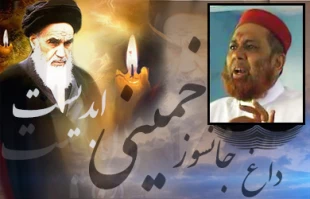 Iran at vanguard of Palestinian support