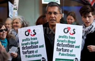 G4S "to end" Israel prison contracts