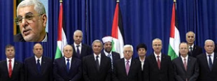 A stiff period for Palestinian government