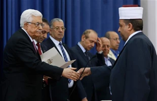 A stiff period for Palestinian government