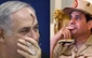Secret understandings between Israel and Al-Sisi