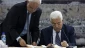Palestine prepares to join more international organizations