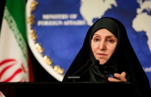 Afkham strongly condemns Israel’s attacks on Gaza, WB