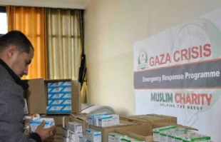 Severe shortage in medicines in Gaza