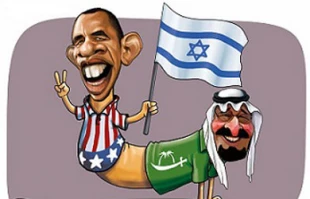 Takfiri groups, an Israeli security project
