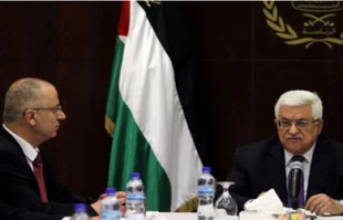 Israel operation in West Bank collective punishment