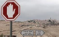French Gov't Warns Against Business With Settlements