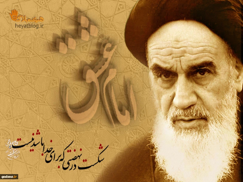 الفلسطینیون مدینون لثورة الامام الخمینی (ره)