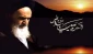 مفکرون وباحثون یشیدون بفکر ونهج الامام الخمینی (رض)