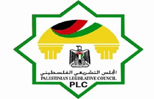 التشریعی على أبواب الانطلاق بعد تعطل دام 7 سنوات