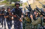 التنسیق الأمنی بین 