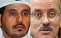 حکومة التوافق رفضت استقبال حوالة قطر لرواتب موظفی غزة