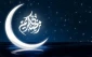 انتهاء الاستعدادات لاستقبال شهر رمضان فی الأقصى