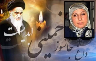 مبارزه با صهیونیسم رکن اساسی افکار امام راحل