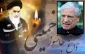 اگر امام نبود فلسطینی هم نبود